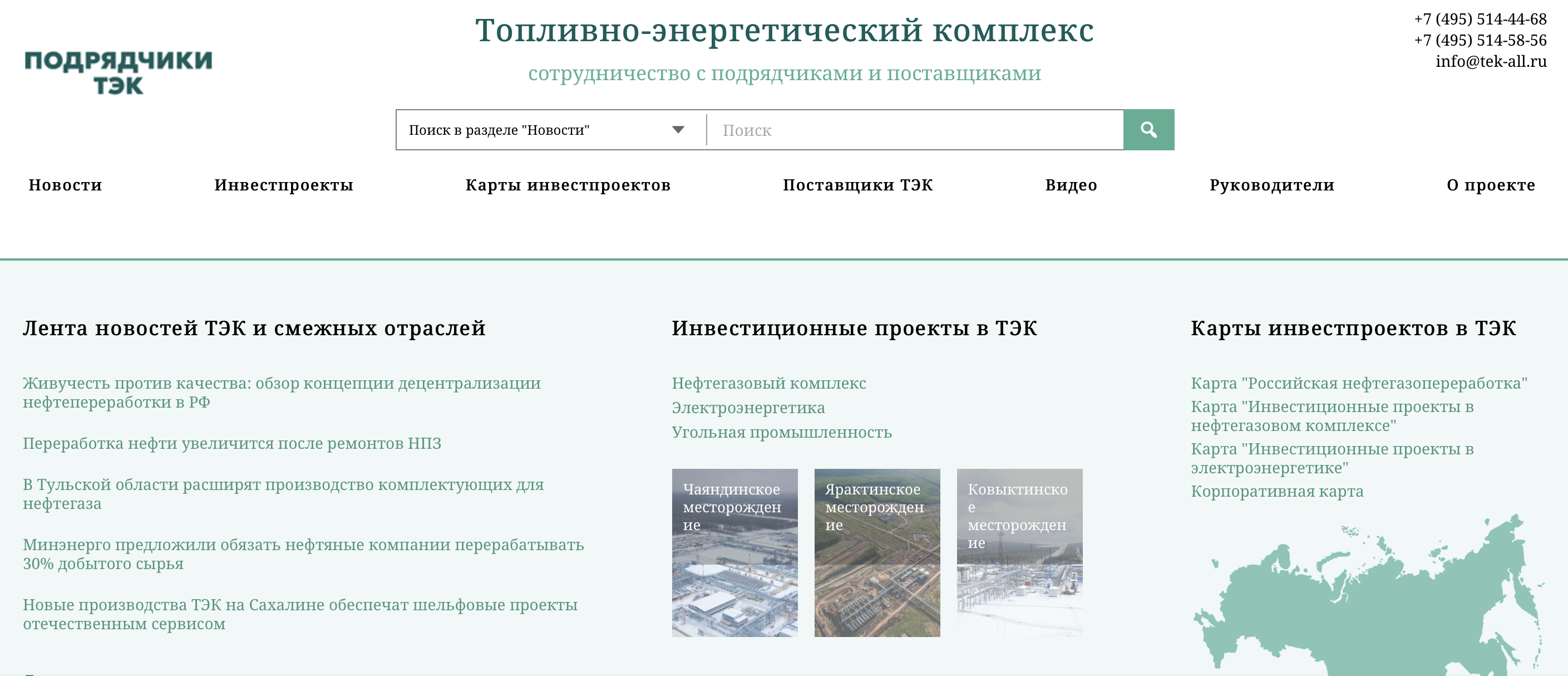 Описание второй картинки